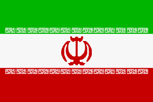 Iran (Persa)